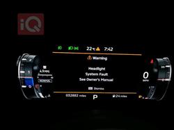 ميتسوبيشي اوتلاندر